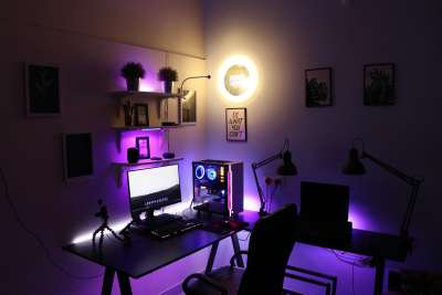 Streamen