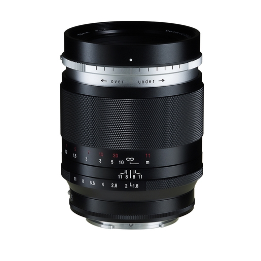Voigtländer Portrait Heliar 75mm 1.8 für Sony E-Mount