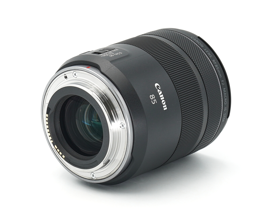 Objektiv, Canon-Objektiv, Brennweite 18-55?, wechselbares Objektiv, Metallfassung