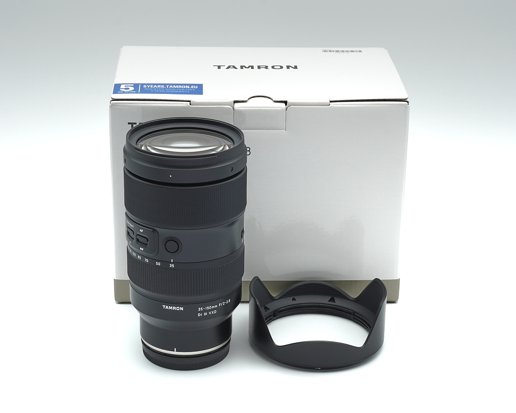 Objektiv, Teleobjektiv, 75-300mm, f/2.8-4, UV-Filter enthalten