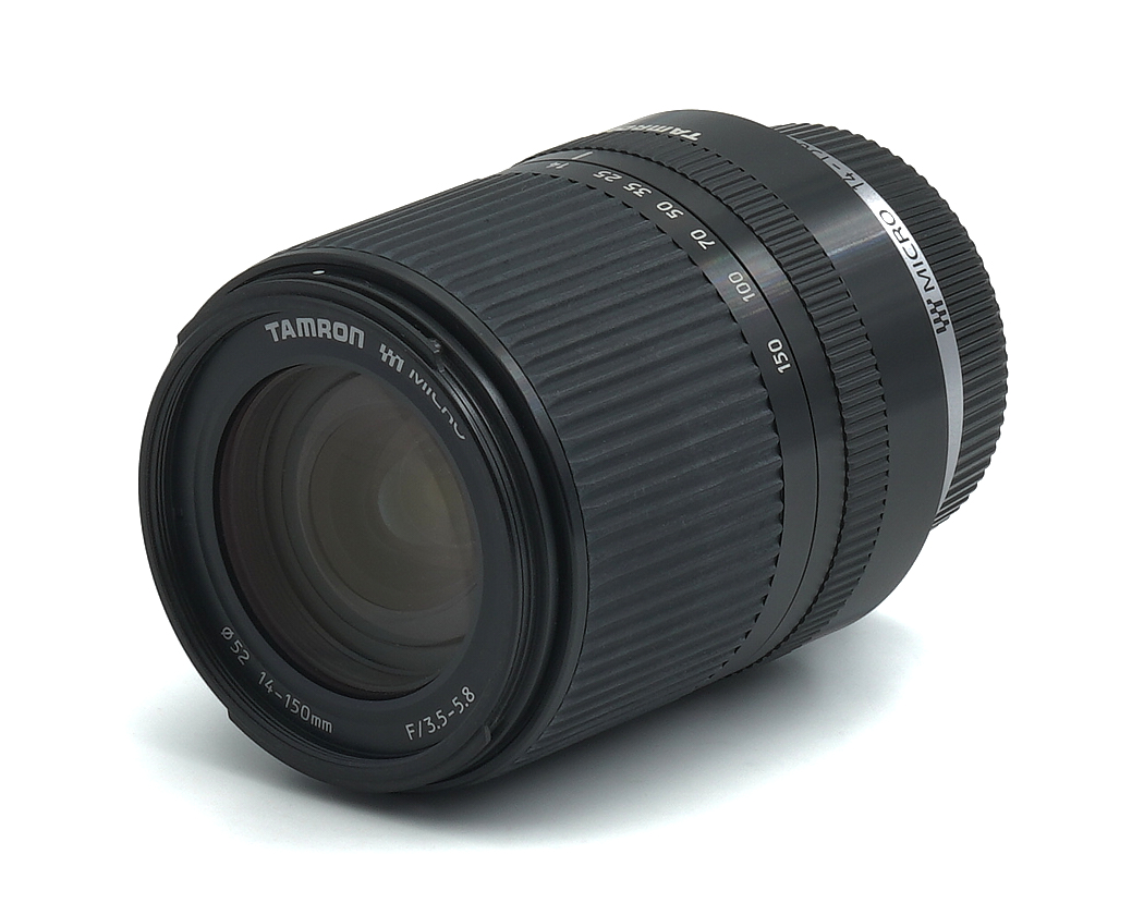 Objektiv, Tamron-Objektiv, Ultraschall, Blende f/3.5-5.6, 150 mm