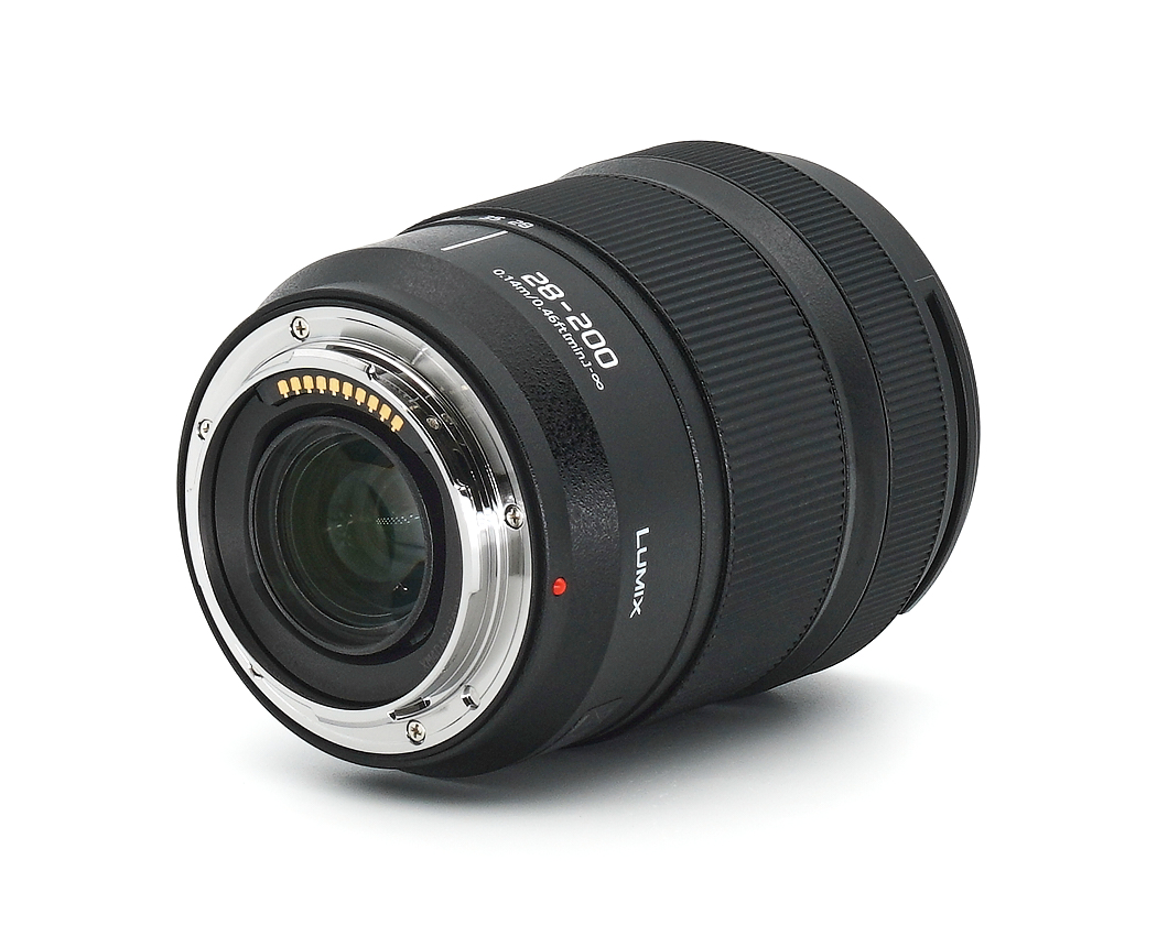 Panasonic Lumix S 28-200mm 4.0-7.1 Macro OIS Retoure , wie neu #LBX*