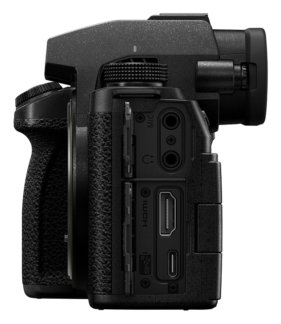 Panasonic Lumix DC-S5 II X + Lumix S 28-200mm 4.0-7.1 Macro OIS
