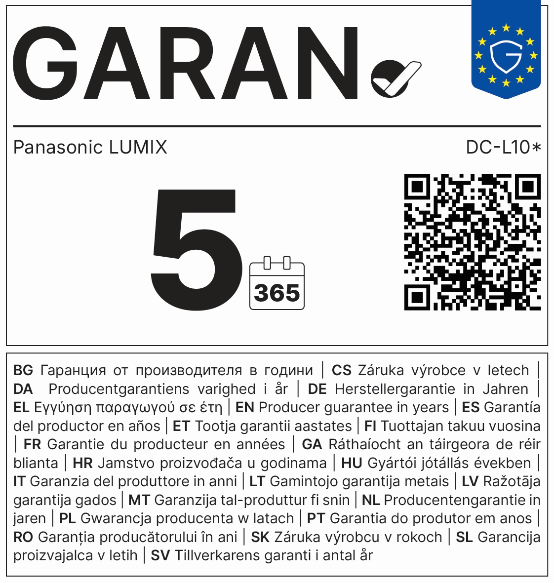 Panasonic LUMIX, Kamera, Objektiv, 5, 365