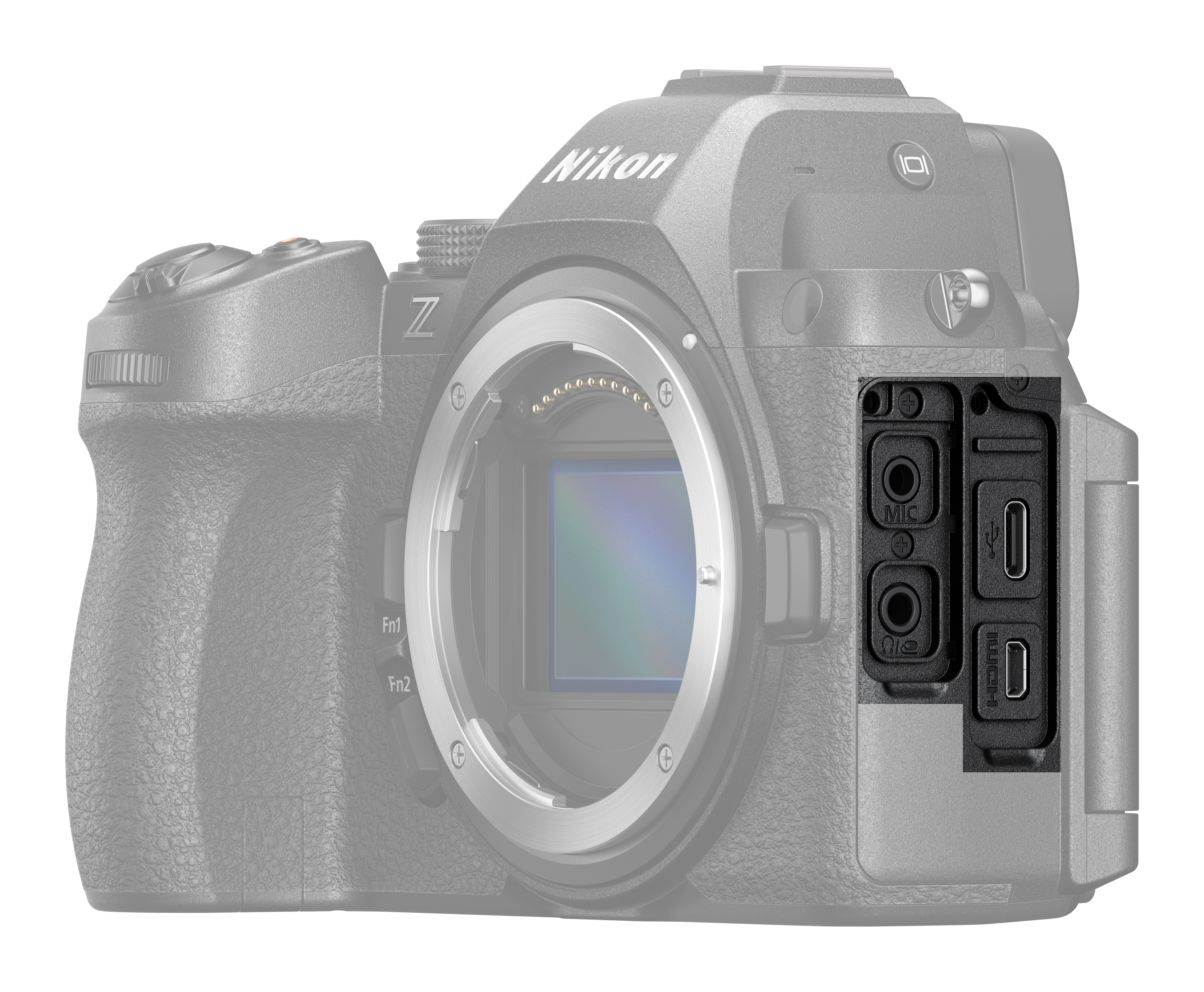 Nikon Z5II + Z 24-200mm 4.0-6.3 VR