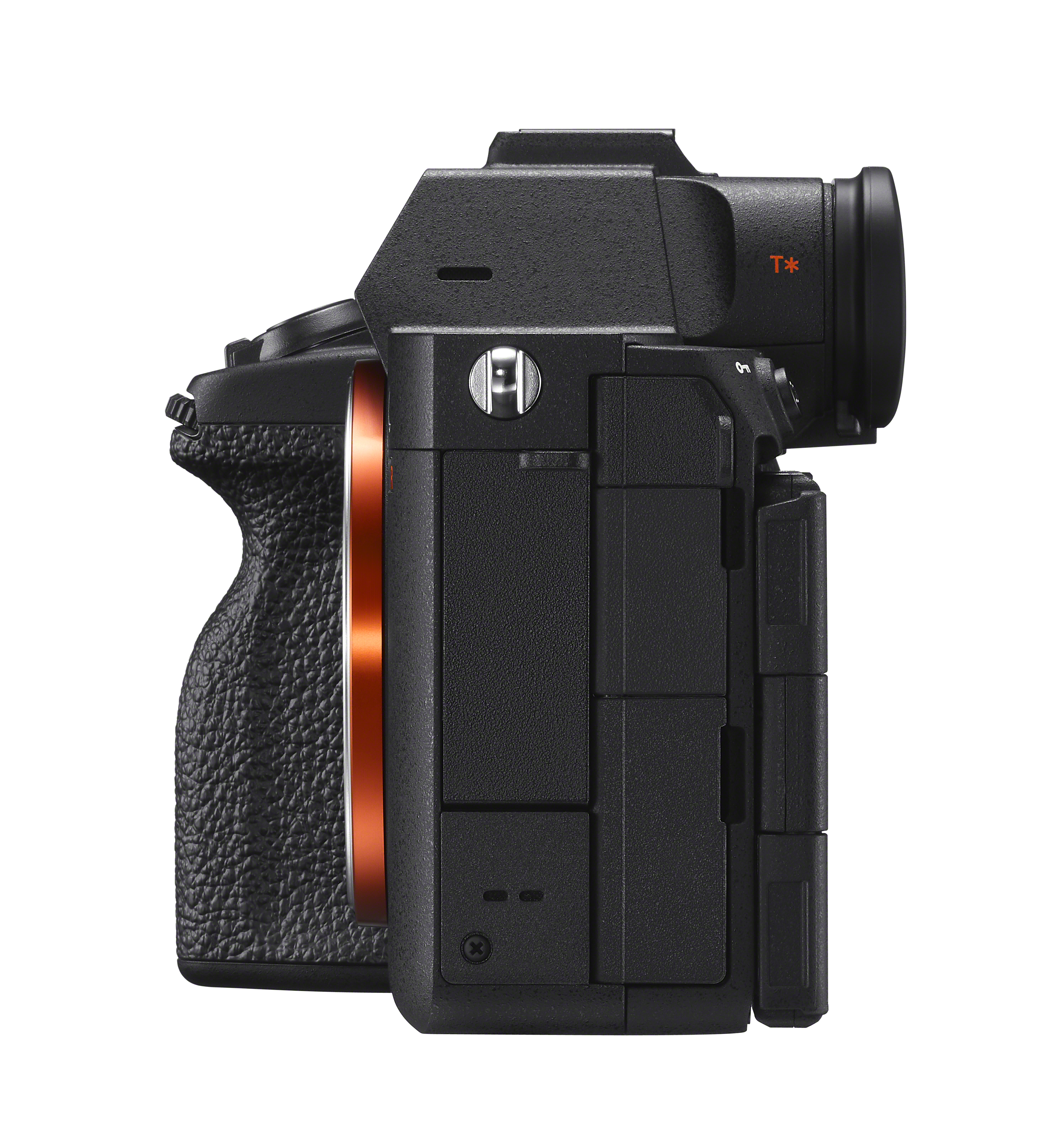 Sony Alpha 7R V + Sigma C 28-70mm 2.8 DG DN inkl. gratis Sony NP-FZ100 Akku