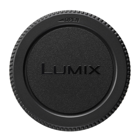 Panasonic Gehäusedeckel DMW-BDC 1 GU