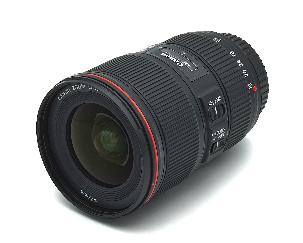 Objektiv, Zoomobjektiv, Canon-Objektiv, EF-B mount, Blende f/2.8 oder ähnlich