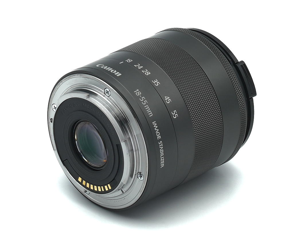 Objektiv, 50mm Objektiv, Canon Objektiv, Bildstabilisator, Kamera-Linse
