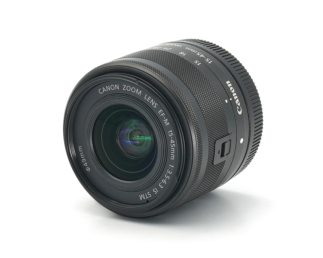 Objektiv, Zoomobjektiv, Canon-Objektiv, EF-M?, 15-45mm
