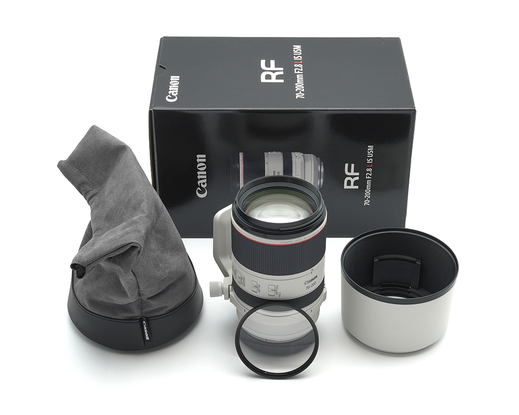 Objektiv, Teleobjektiv, 70-200mm, RF-Mount, Verpackung